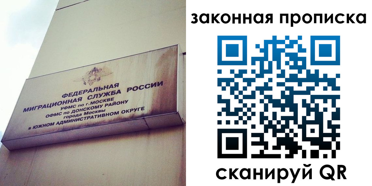 форма 3 в Киселёвске